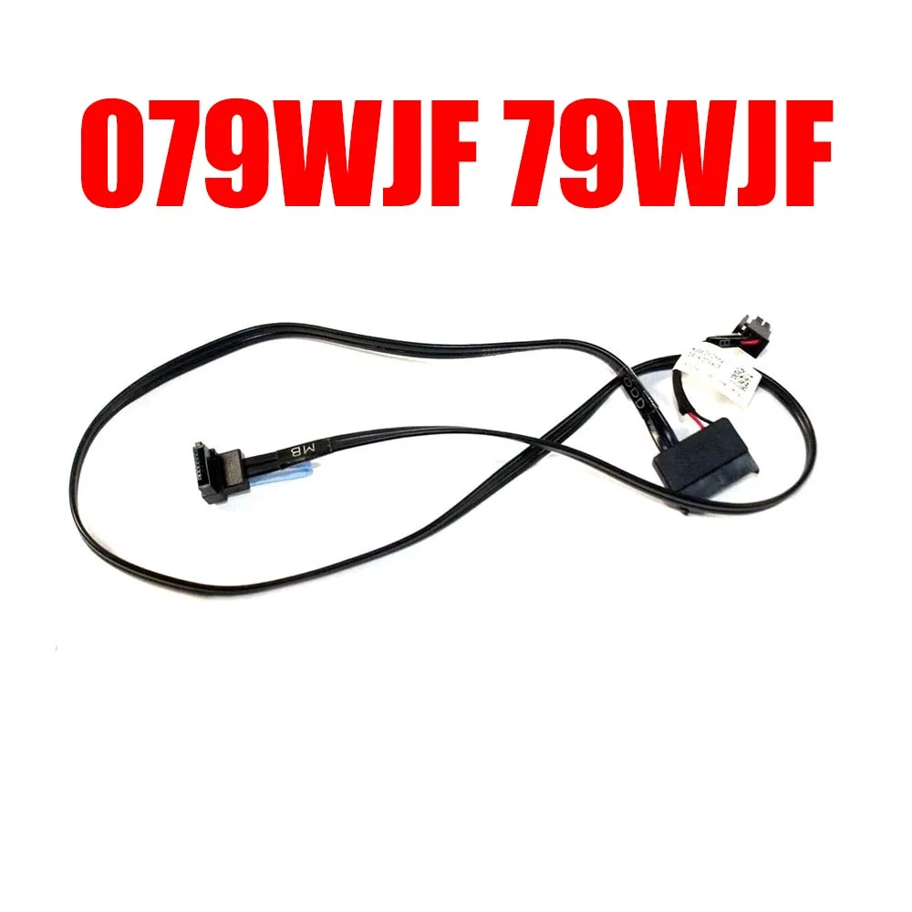 Optical Disk Drive to Motherboard Cable For DELL For PowerEdge R520 079WJF 79WJF
