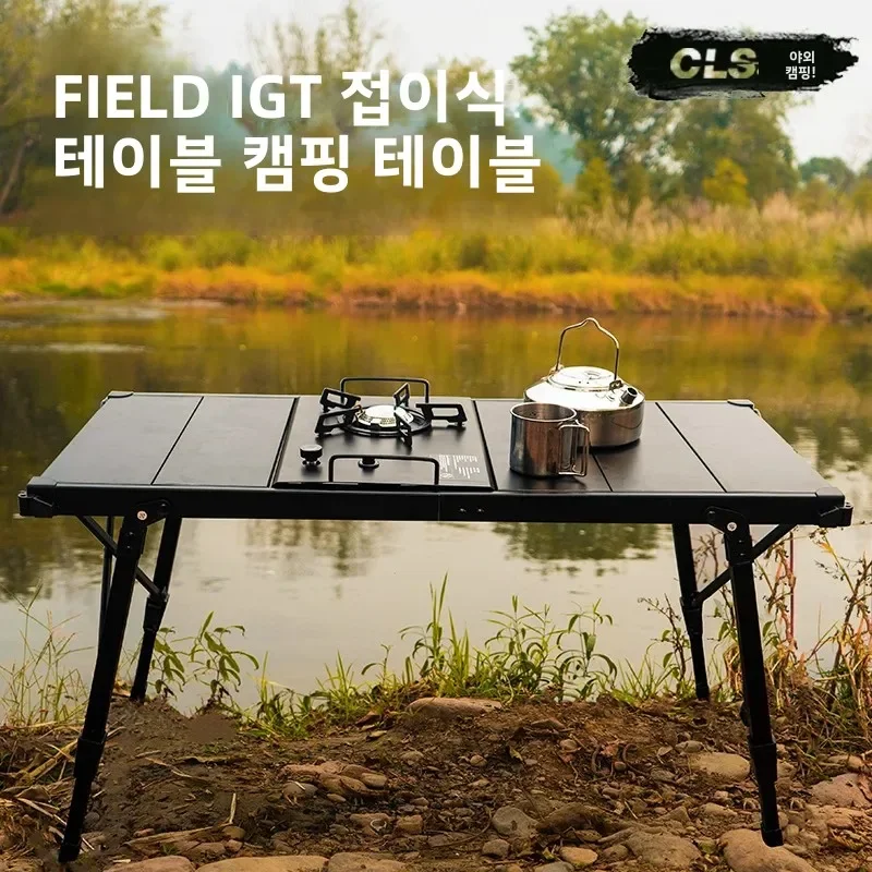 Table de camping pliable IGT MOUNTAINHIK en bois, légère, pour barbecue, pique-nique, pêche, extérieur, amovible