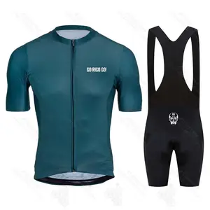 tenue velo ricard Buy tenue velo ricard with free shipping on AliExpress