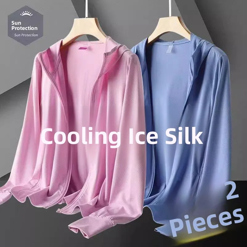 

Lightweight Summer Ice Silk UV Protection Outdoor Men's Fishing Clothes Fashionable Cool Lightweight Cooling Outerwear