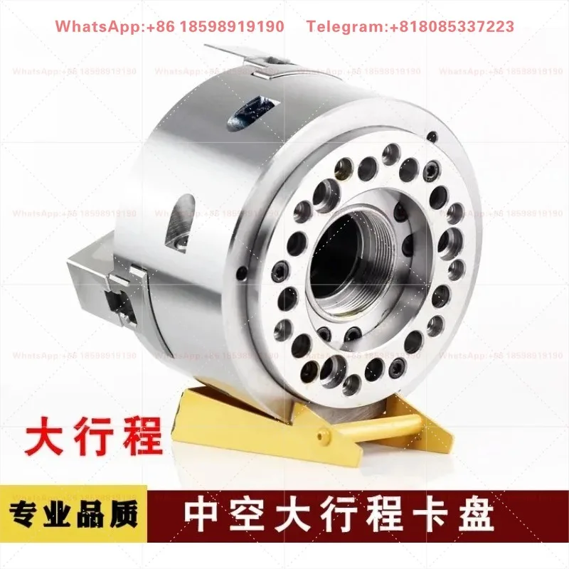 Specifications Hollow Large Stroke Hydraulic Chuck POWER CHUCK Hydraulic Chuck Through Hole Hydraulic Three Claws