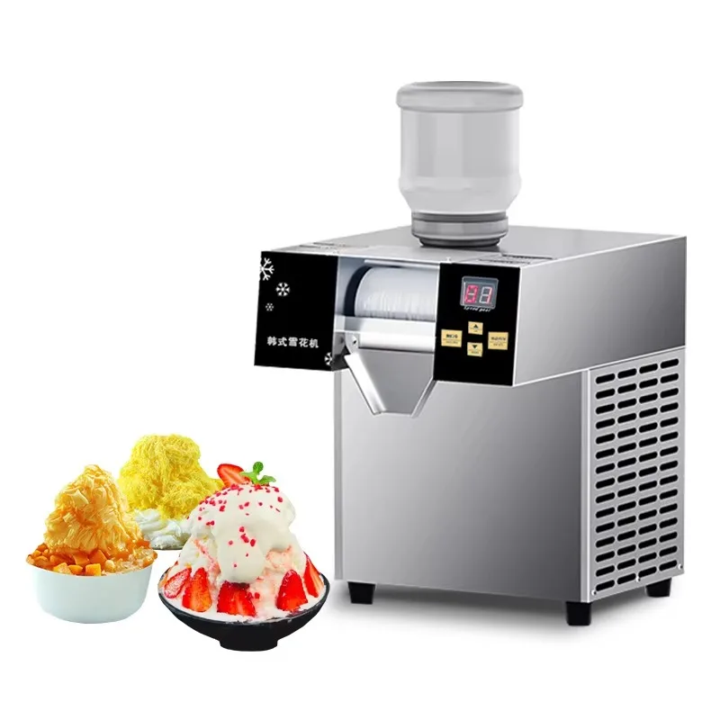 

Automatic Electric Gourmet Ice Maker Commercial Ice Cream Machine