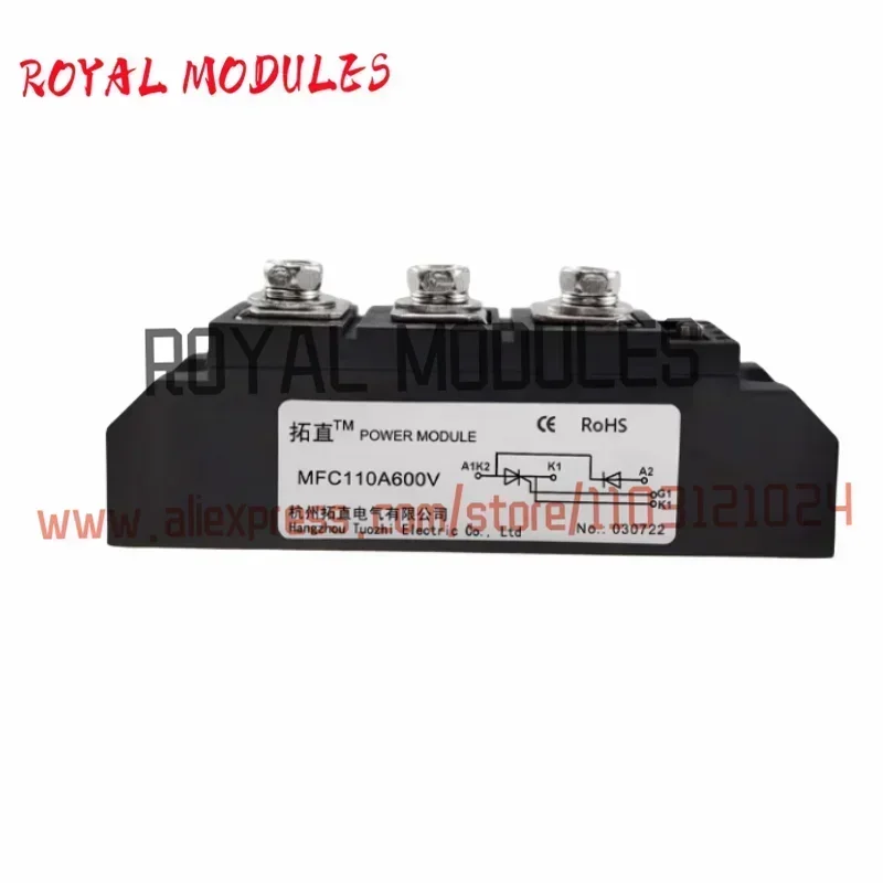 Mfc110a600v mfc70a600v mfc90a600v neues Modul