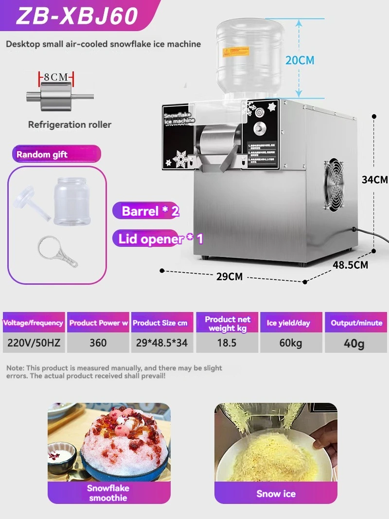 Máquina de hielo de copo de nieve coreana, máquina de afeitar con dispensador de agua, Bingsu, 60KG/24H, ZB-XBJ60Z