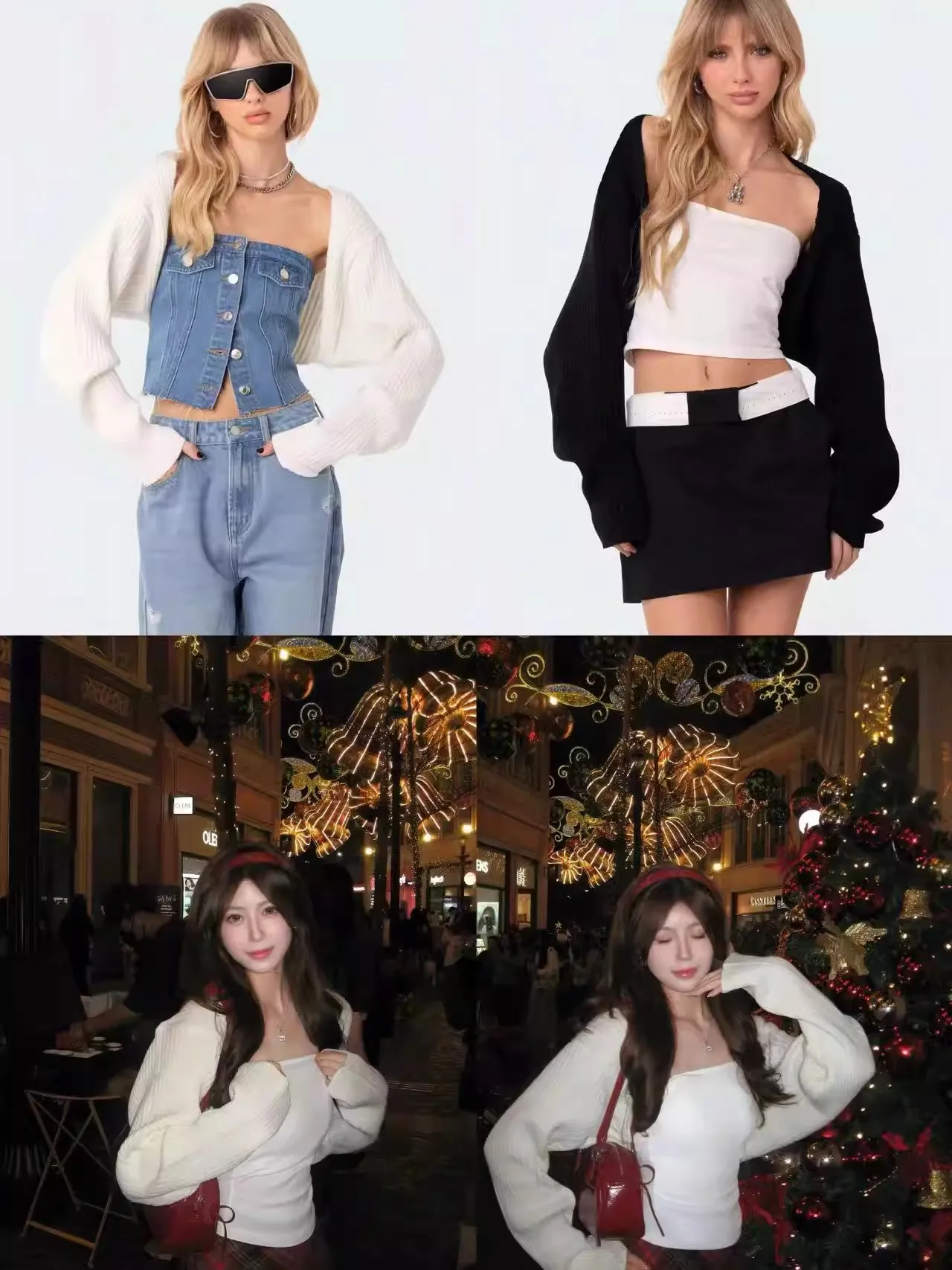 

Стильный женский вязаный свитер Edikted с открытыми плечами, длинными рукавами, облегающий, повседневный, универсальный, модный, из волокнистого материала