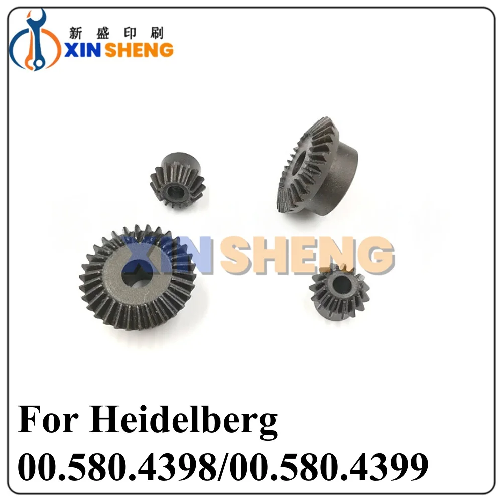 Good Quality Printing Machinery Bevel Gear Worm Gear For Heidelberg CD102 Printing Machine Spare Parts 00.580.4398 00.580.4399