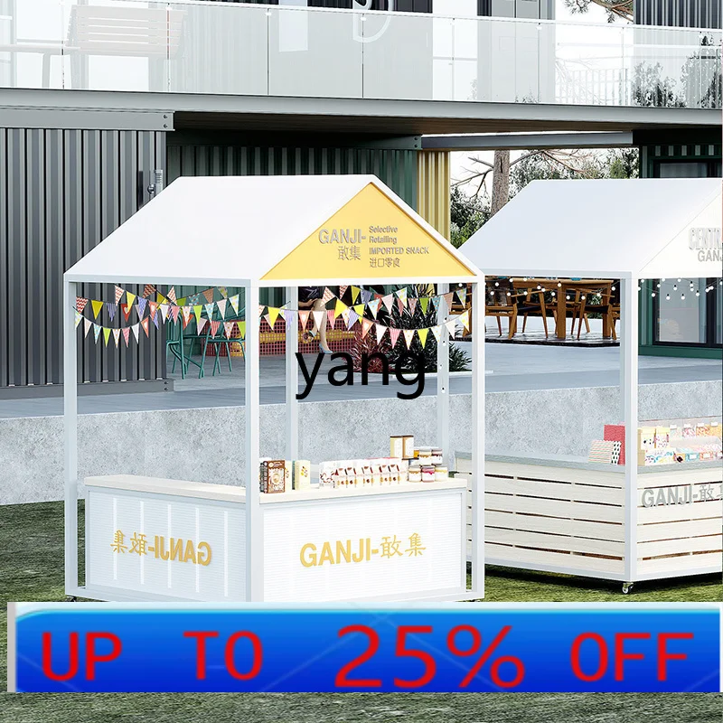 LMM night market stall modern shopping mall large-scale event scaffolding truck stall snack truck