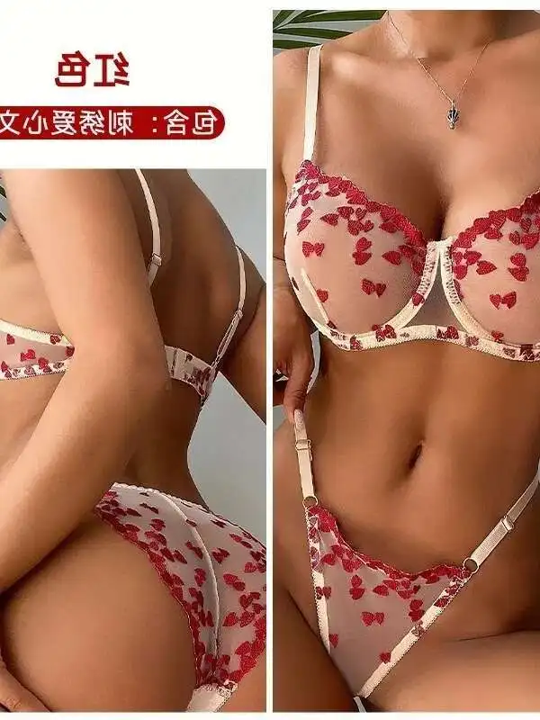 Nouveau Sexy brodé coeur Bikini dos nu profond V bretelles sans manches Bikini pour femme plage vacances vacances piscine fête XGYL