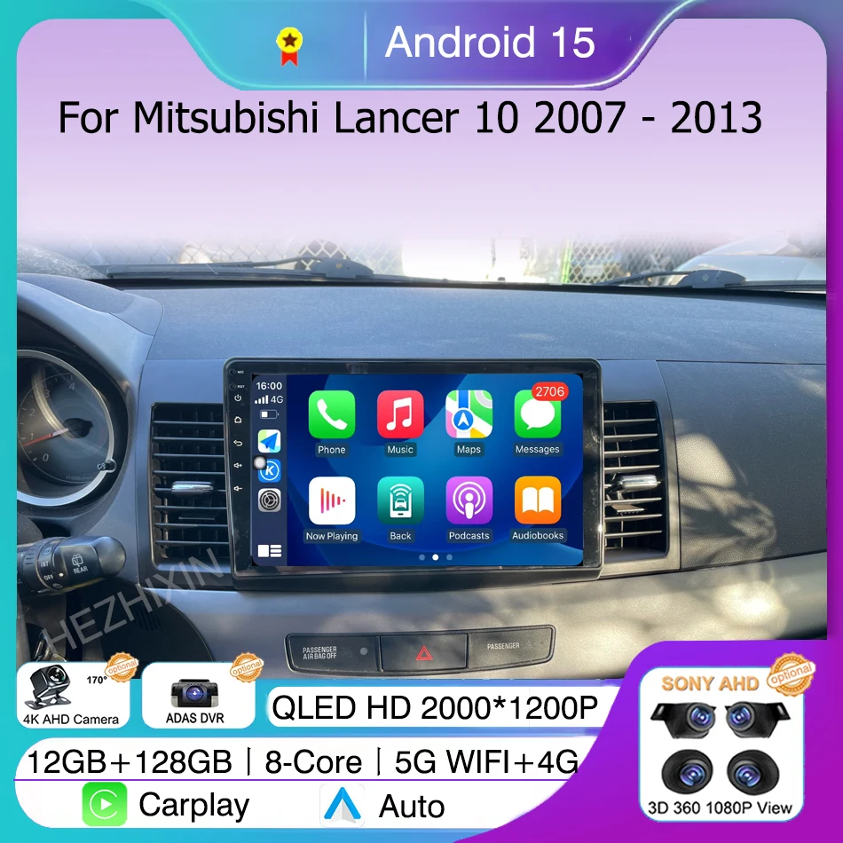 Car Radio 2Din Andr… - image