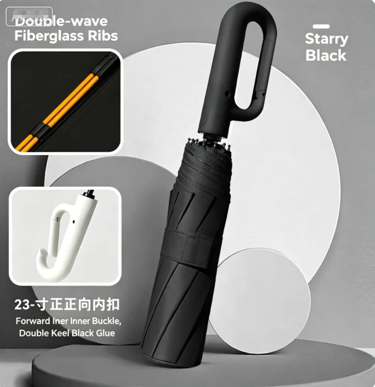자외선 차단 캐주얼 접이식 UPF50+ 자동 우산 루프 - Travel Umbrella Compact 리뷰 및 가격