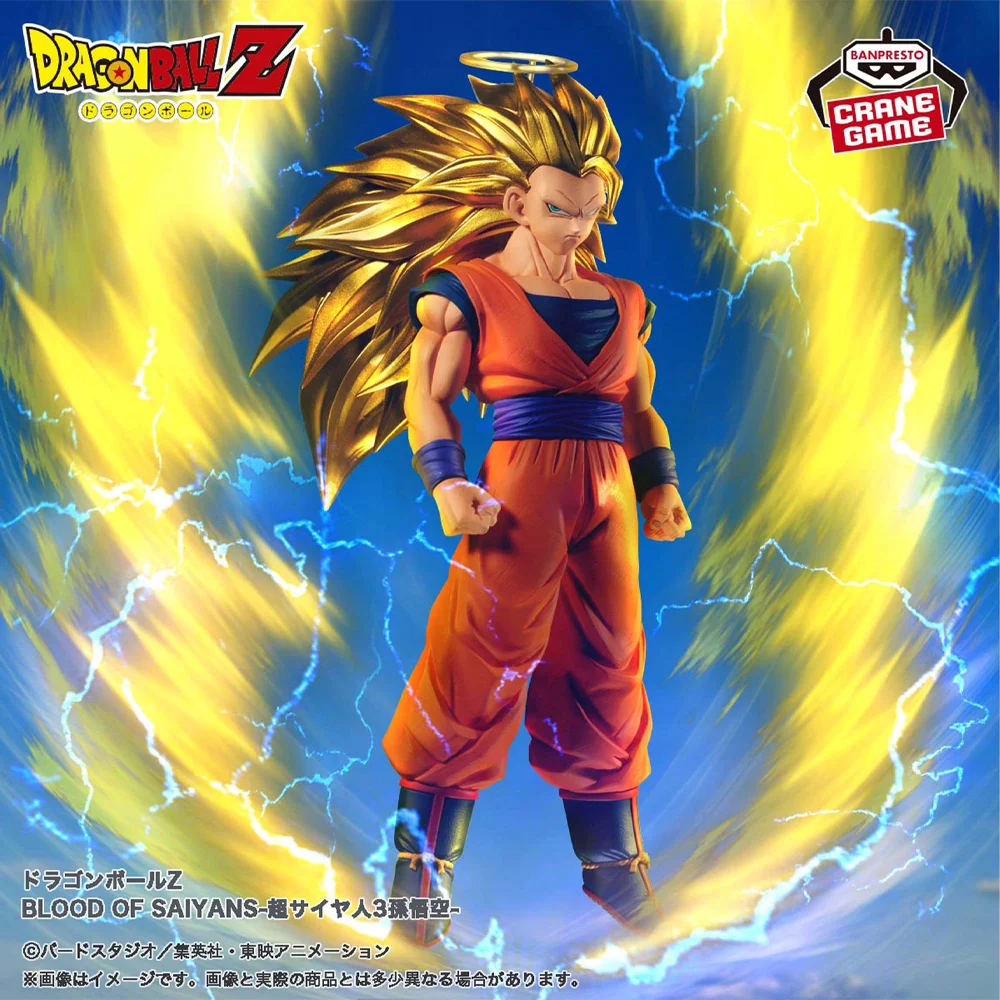 In Stock Original BANPRESTO BLOOD OF SAIYANS Dragon Ball Z Super Saiyan 3 Son Goku Figure Anime Model Genuine Boxed Toy