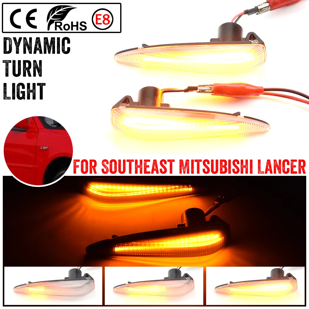 2pcs LED Normal Flashing/Dynamic Side Marker Lights Turn Signal Blinker Lamps No Error For Southeast Mitsubishi Lancer