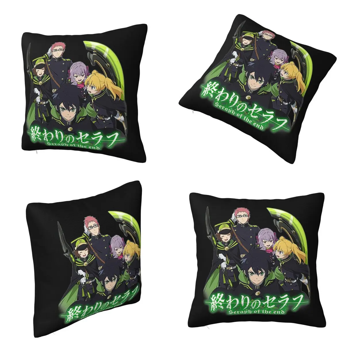 ساروف أوف ذا إند أنيمي ساحة المخدة غطاء الوسادة كيس وسادة رمي غطاء وسادة للمنزل أريكة غرفة المعيشة #2