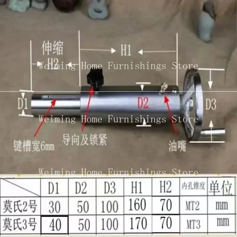 MT2/MT3 Lathe tailstock body, woodworking lathe, round woodwork bead, engraving machine, jade, wenwan, metal machinery