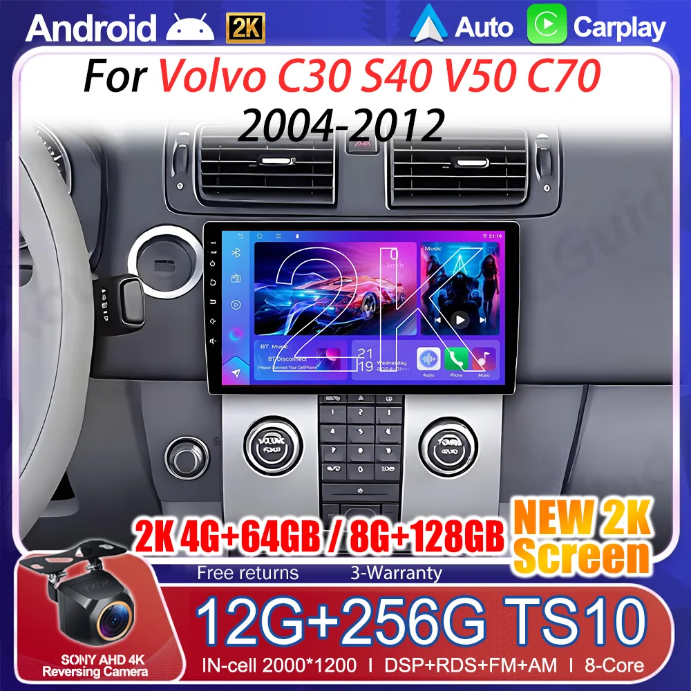 Android 16 Car Radio For Volvo C30 S40 V50 C70 2004 2005 2006 2007 - 2012 GPS Navigation Multimedia Video Player 8 Core 4G 2 din