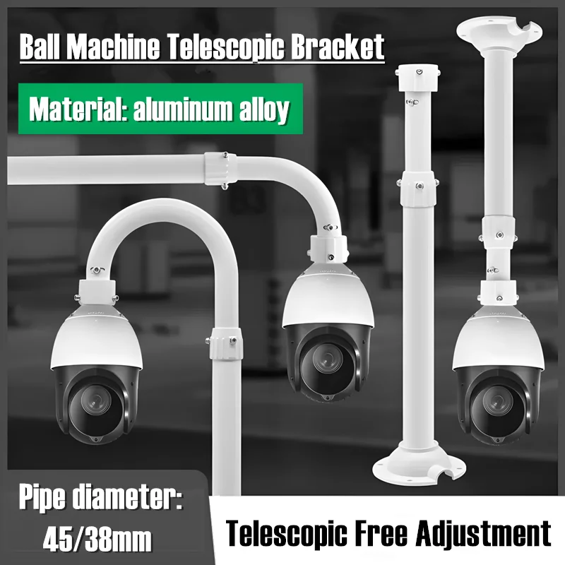 High Speed Dome Camera Ceiling Mount Bracket Outdoor Telescopic Adjustable Lengthened Rod Ball Machine Security Camera Bracket