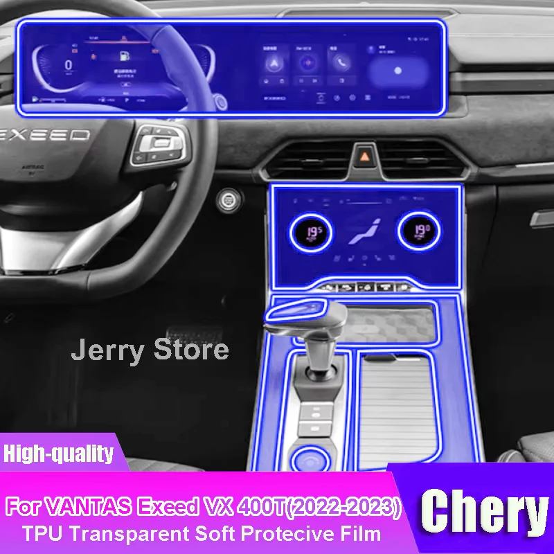 

Protective Anti-scratch Sticker For Chery VANTAS Exeed VX 400T (2022-2023) Car Interior Center Console Transparent TPU Film