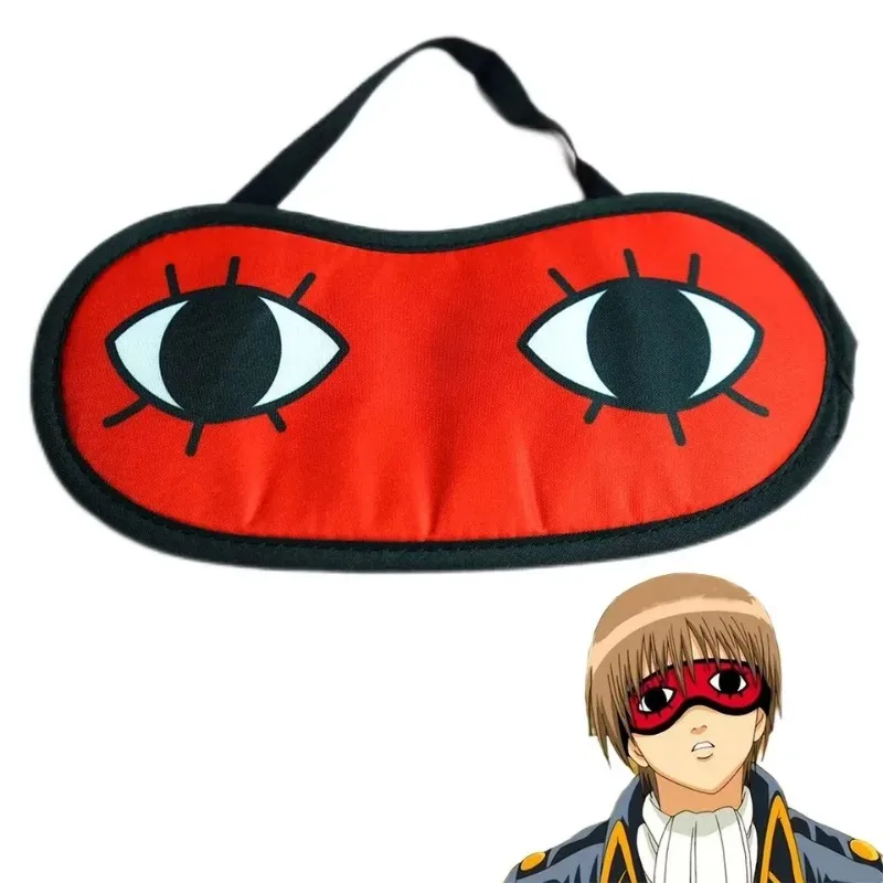 GINTAMA Anime Eye Mask Woman Gintoki Shinpachi Kagura Sadaharu Cartoon Soft Eyepatch Sleep Eyeshade Unisex Blindfold Cosplay