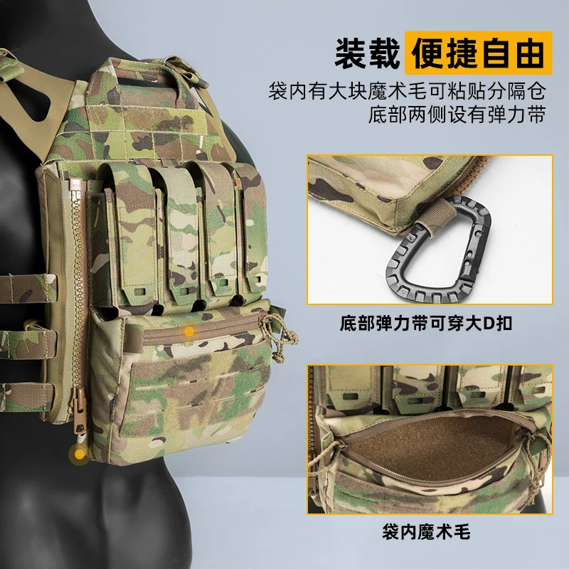Tactical Vest Expansion Pack Assault Adapt Banger Back Panel Zip On Rear Pouch Multifunctional Magazine Bags  CS Airsoft Gear