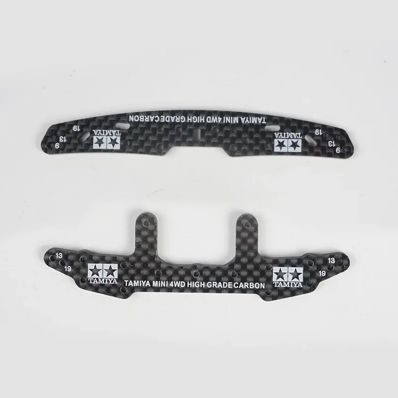 Four-wheel Drive Carbon Fiber Faucet Fengwei 3.0mm Refit AR S2 VS Series Upgrade Parts Kit.