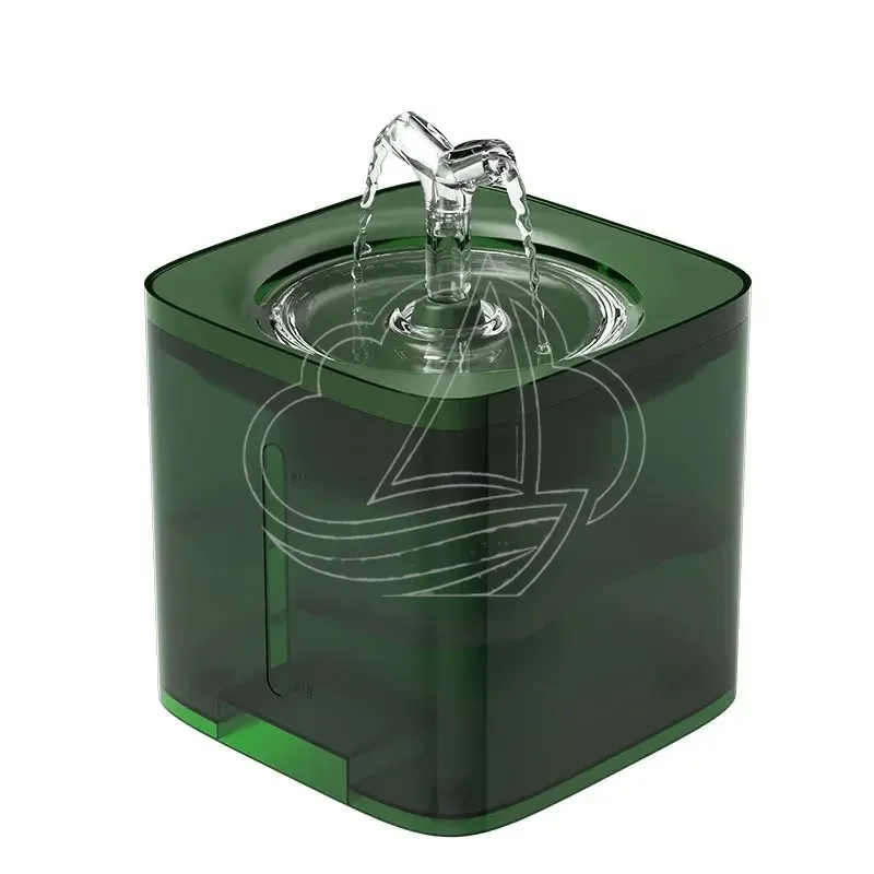 2L Automatic Pet Water Fountain Quiet Dispenser Motion Sensor Cat Dog Drinking Bowl