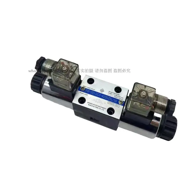 

Excavator Reversing Valve Spare Parts solenoid valve