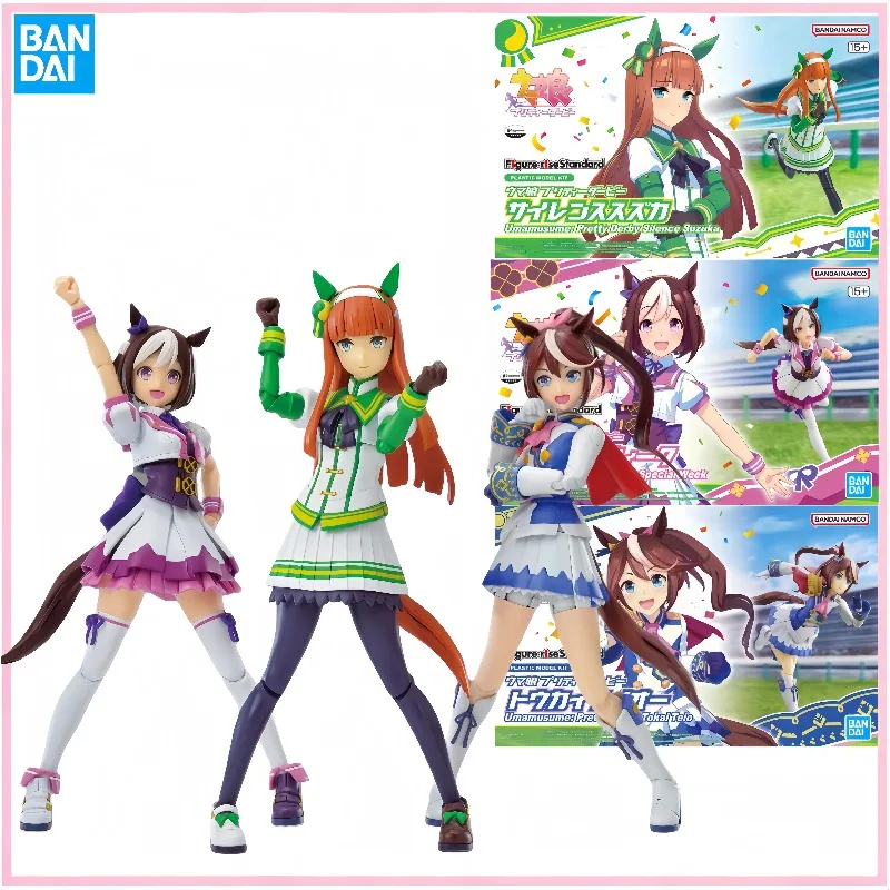 

Bandai FRS Pretty Derby Special Week Silence Suzuka Tokai Teio Anime Action Figure Collectible Assembly Model Toys Gift