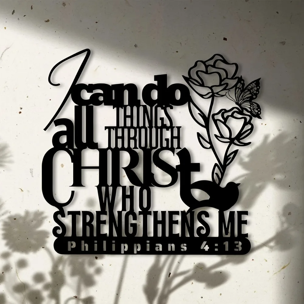 CIFBUY 15.75 Inch Christ Quote Iron Metal Wall Art, Religious Bible Verse Sculpture Hanging Decor