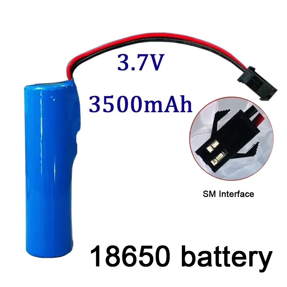 

3.7V 3500mAh 18650 Li-ion Battery pack For Toys Car SM-2P Plug Boat Car Water soft Gun Battery Parts