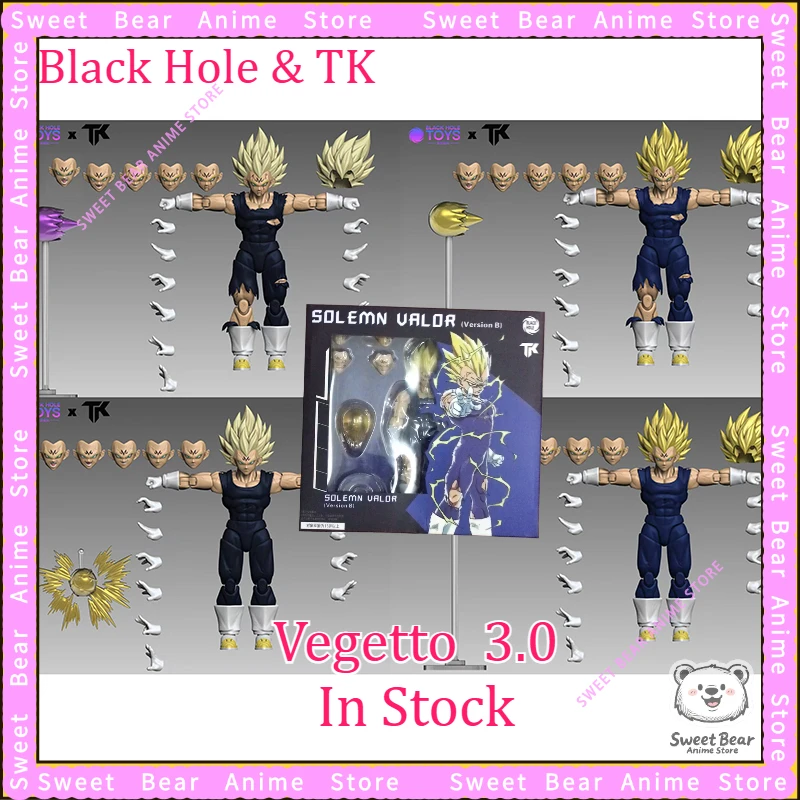 Black Hole & TK Kampfbeschädigte Vegeta 3.0 Dragon Ball Majin Vegeta shf Actionfigur Anime Modell Trendy Toys Desktop Doll Naruto