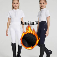 Children's winter fleece-lined equestrian pants; silicone professional anti-slip riding pants; warm riding pants.