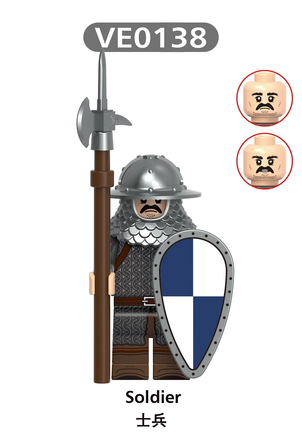V1006 Mittelalterliche Serie Soldat, Miliz, Krieger, Armbrustschütze Baustein-Spielzeugfigur – Detail 2