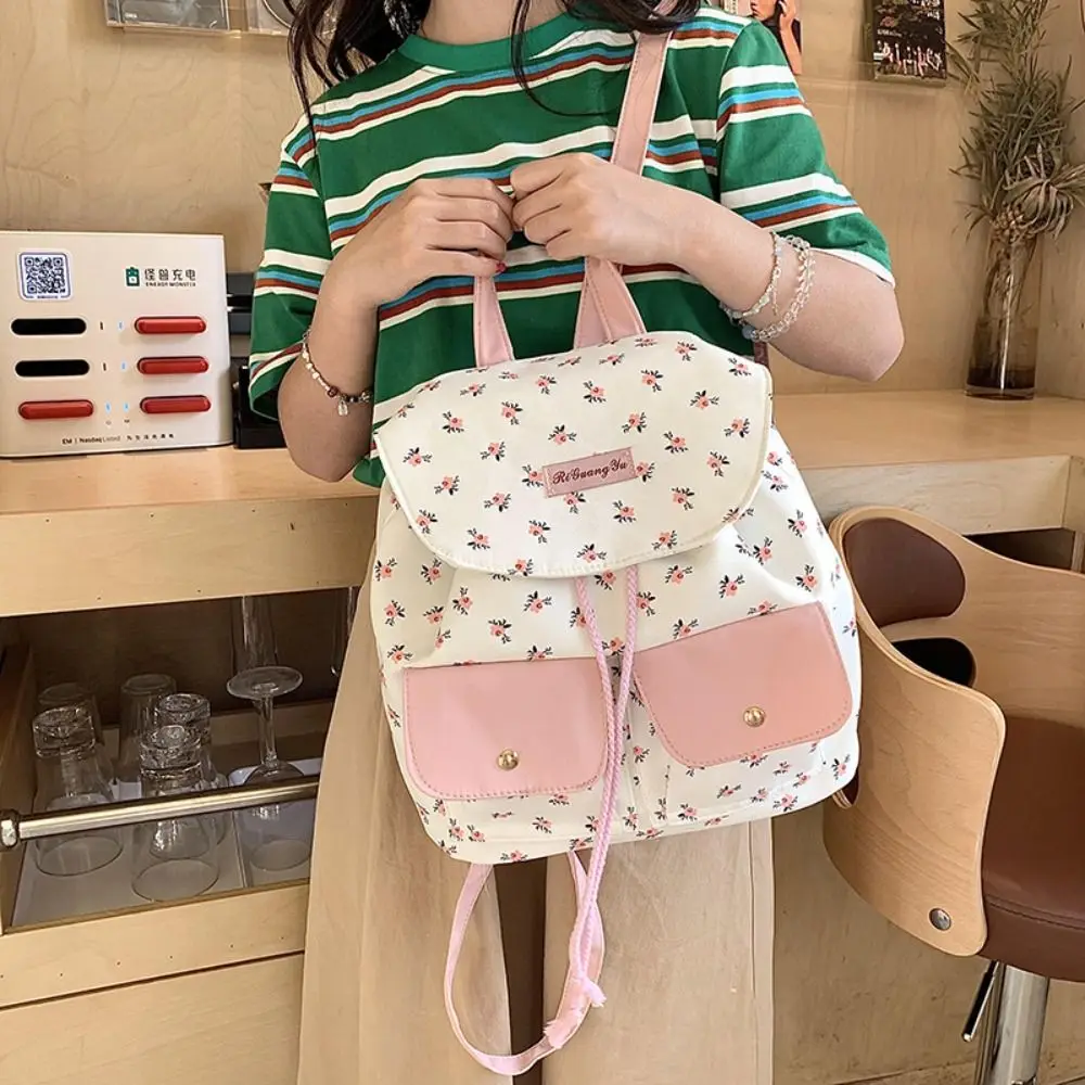 Fashion Korean Style Floral Backpack Large Capacity Sweet Women's Backpack Nylon Travel Student School Bag Girls