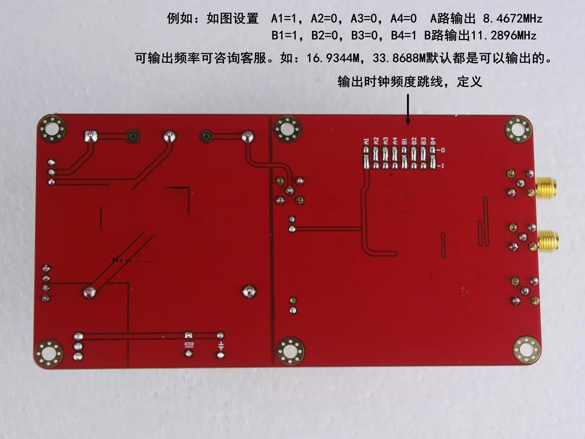 Orologio atomico da 10 MHz Orologio al rubidio FE5680 Scheda di conversione di frequenza dell'oscillatore a cristallo a temperatura costante Scheda di conversione PLL