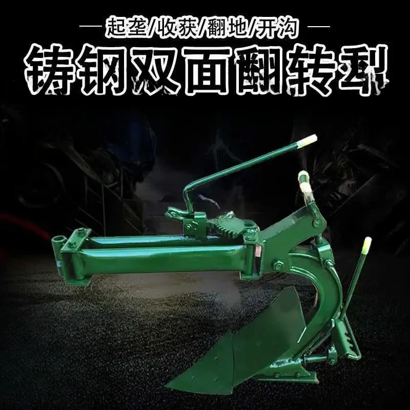 

Горячие продажимикрофреза, роторный культиватор, машина для пасторального управления, аксессуары для сельскохозяйственной техники, открывалка для пробивания плуга