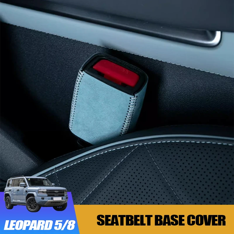 

Suede Seatbelt Base Cover for BYD Leopard 5 Leopard 8 Custom Vehicle-Specific Modification Part Decorative Accessory