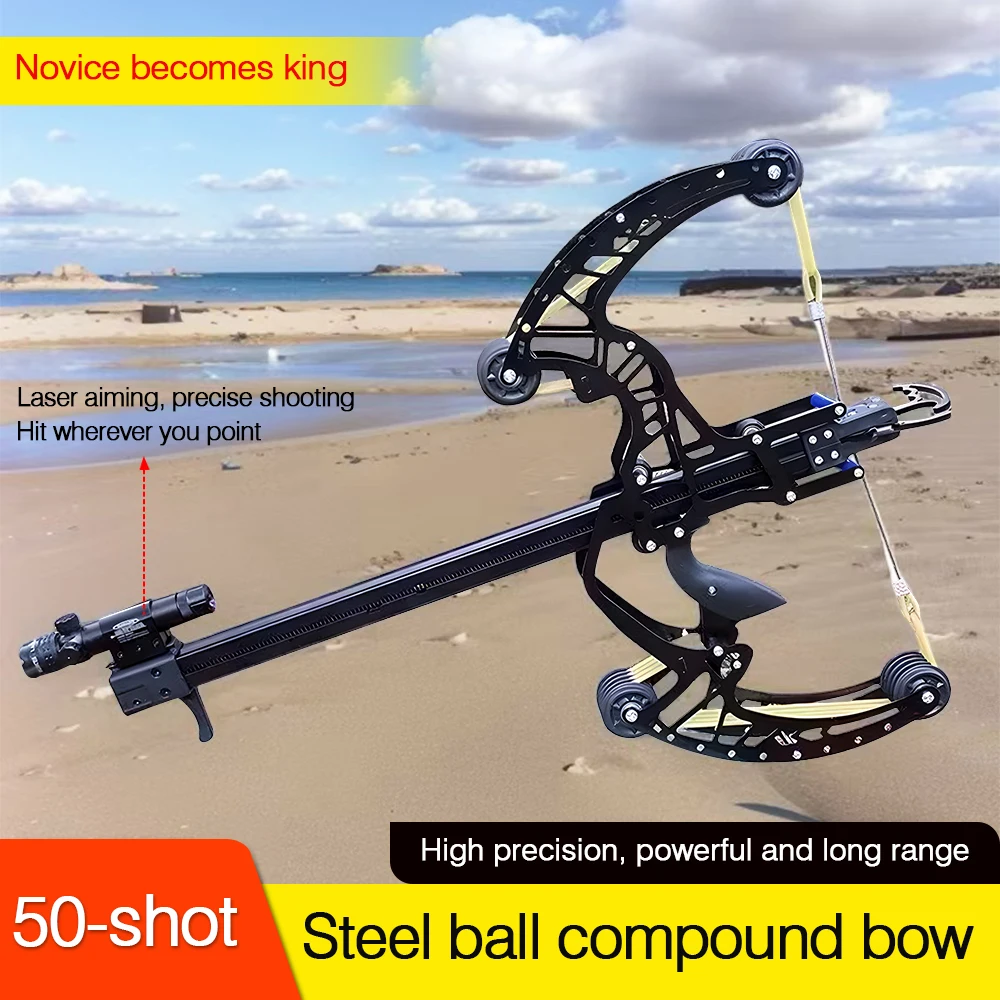 New compound bow full metal 50-shot steel ball archery dual-use outdoor green laser aiming high precision competition adult