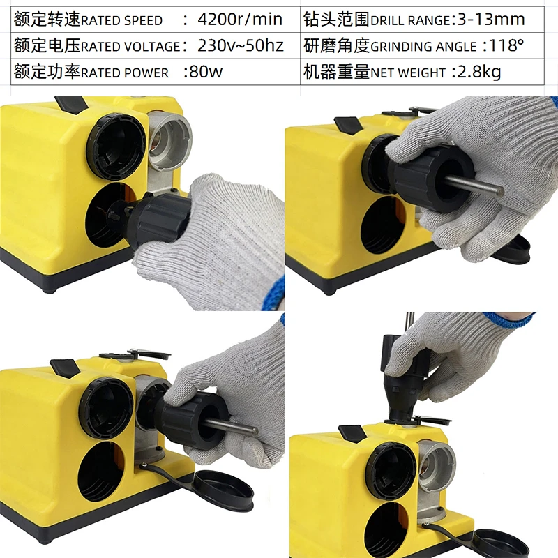 

118-Degree Drill Bit Sharpener: The Ultimate Drill Bit Sharpening Tool—A Foolproof Emery Wheel Drill Bit Sharpener
