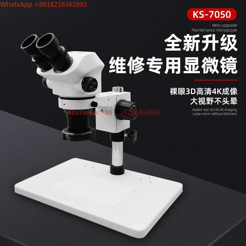 Limited Time 37050 Trinocular High Definition Microscope Mobile Phone Repair 7-50x Zoom Binocular