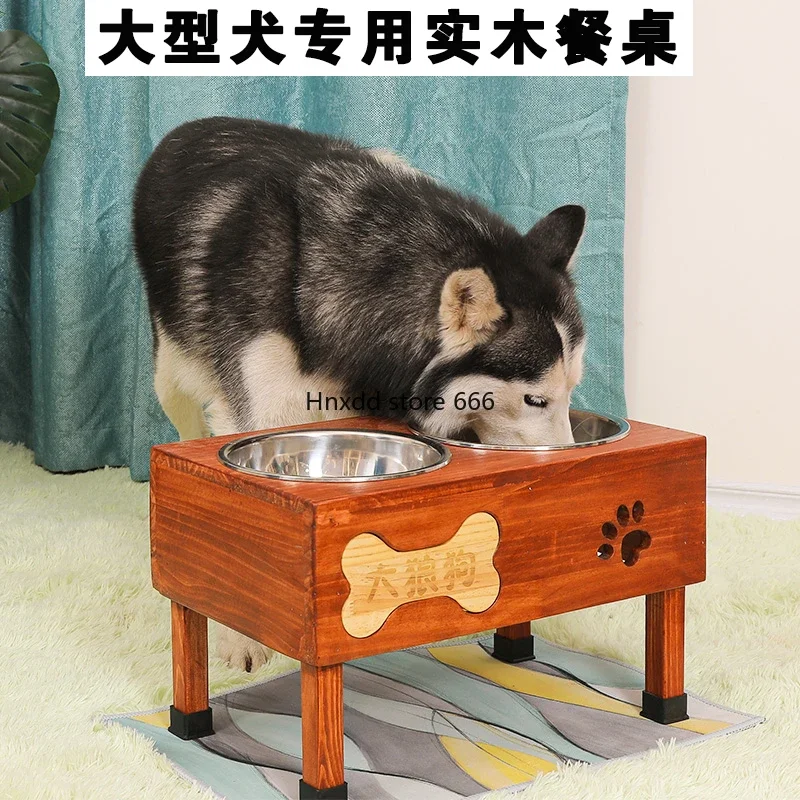 Dog bowl large  solid wood frame anti-knock basin  bowl rack fixed