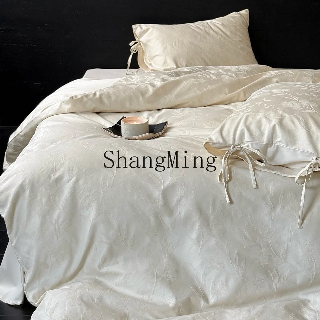 

DSA Jacquard Staple Cotton Four-Piece Cotton Duvet Cover, Sheet Bedding