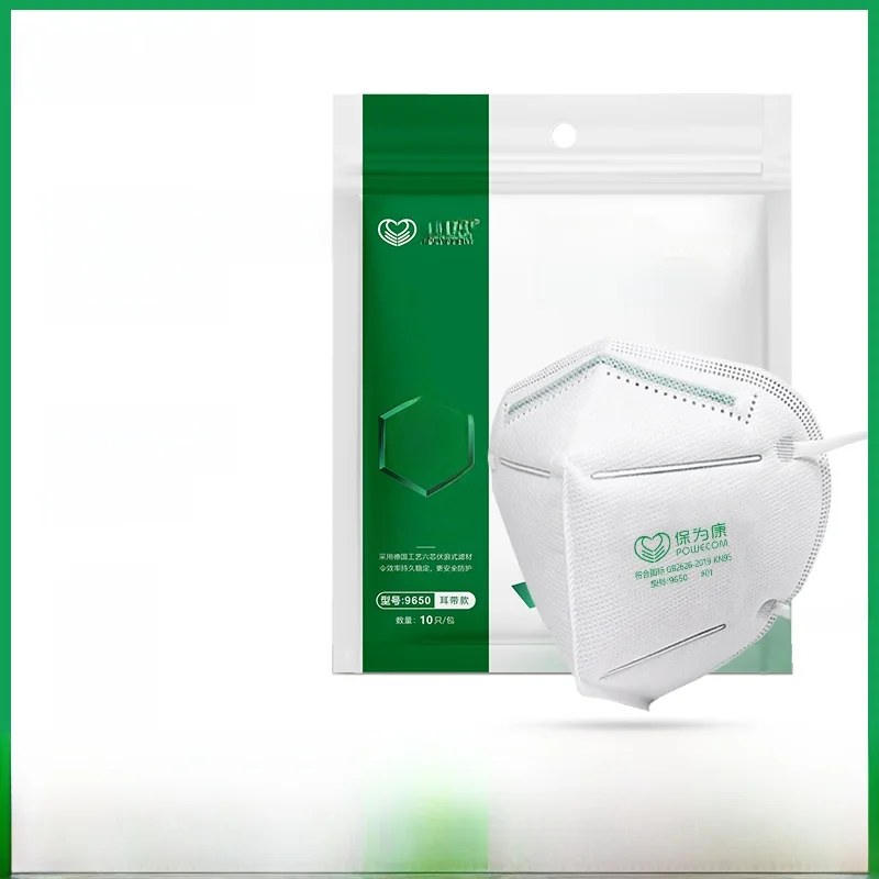 Mascarilla Protectora Antipolvo POWECOM 9650 KN95 con Correa para la Oreja, Mascarilla Industrial Antipartículas para Pulir, ...