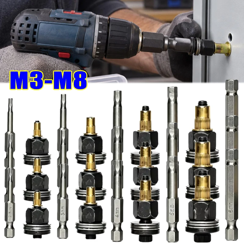 Electric Drill Insert Nut Pulling Sheet Metal Tool M3-M8 Carbon Steel Rivet Nut Adapter Kit with Hex Shank Rivet Nut Tool Sets
