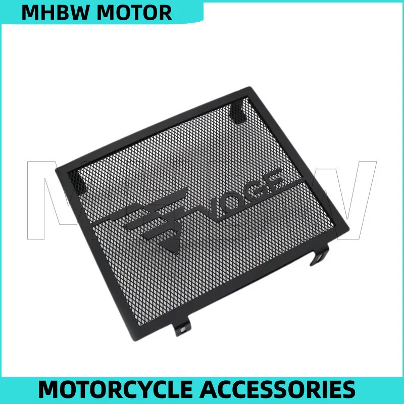 

Water Tank Net for Loncin Voge 525r 500ac 500r 300ac 300r 300rr 300ds