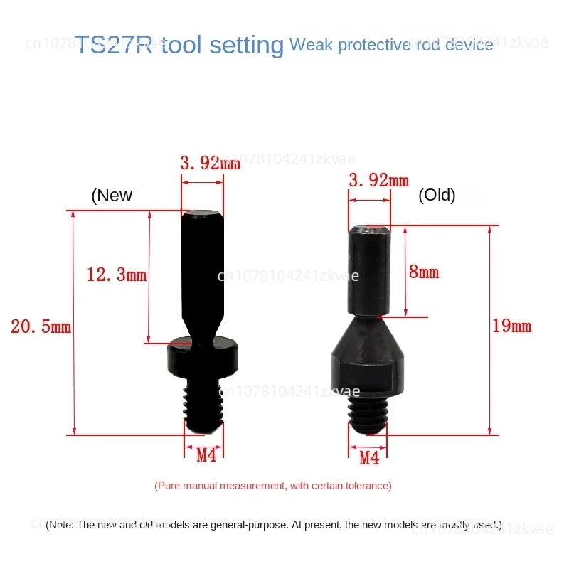 

Weak Guard Bar Collision Rod Renishaw Ts27r A- 5003-5171 Probe OTS Tool Setting Gauge Screw Rod Accessories