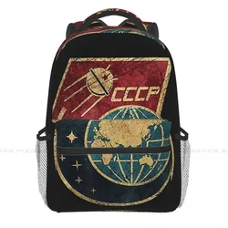 Space Program USSR Casual Knapsack for Men Women Russian CCCP Student Books Backpack School Laptop Bag Soft Rucksack