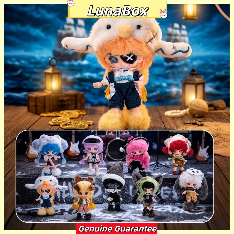 Original Rebaby Chasing Light Idol Plush Blind Box Movable Action Figure Pendant Collectible Anime Doll Desktop Decoration Gift