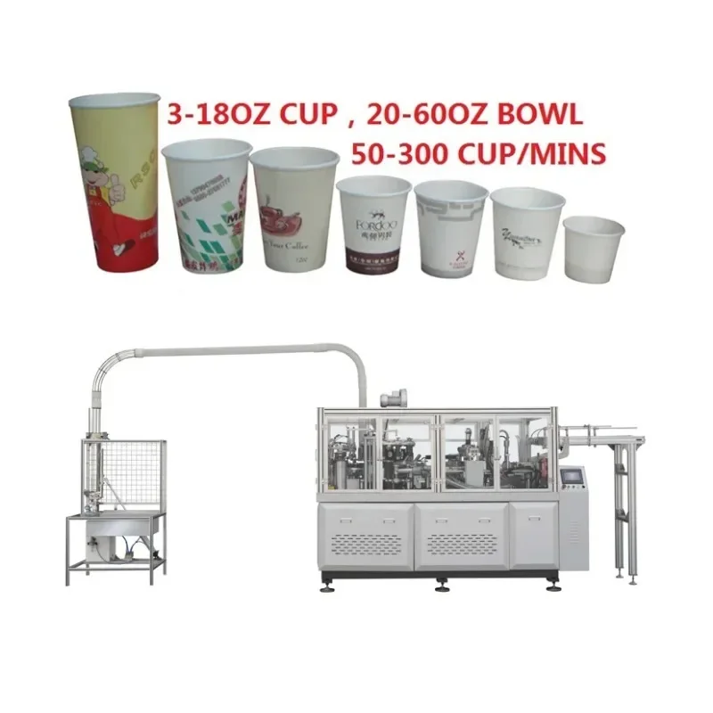 Machine To Produce Paper Cups,cartoon Cup Machine,paper Cup Machine