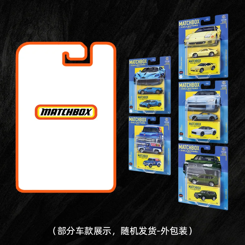 Matchbox Modello di auto in lega Giocattolo per ragazzi Bambini Veicolo da gioco non radiocomandato Macchine modello realistiche Si prega di leggere Acquare appunti