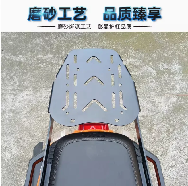 STLF النملة الصغيرة 150 مربع خلفي رف الرف الخلفي XS150T-13 تعديل الكربون الصلب لسانيانغ 4MICA #1